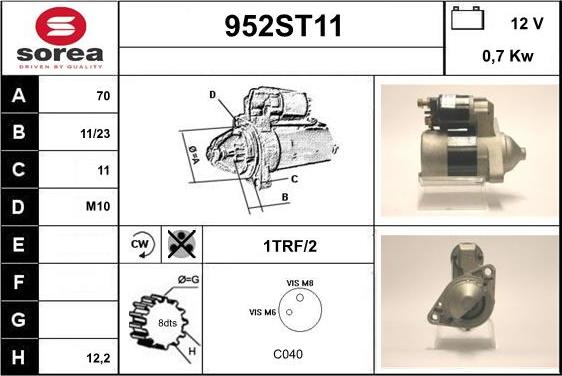 STARTCAR 952ST11 - Стартер unicars.by