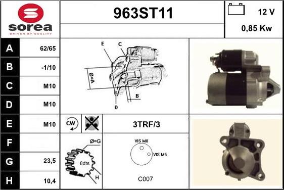 STARTCAR 963ST11 - Стартер unicars.by