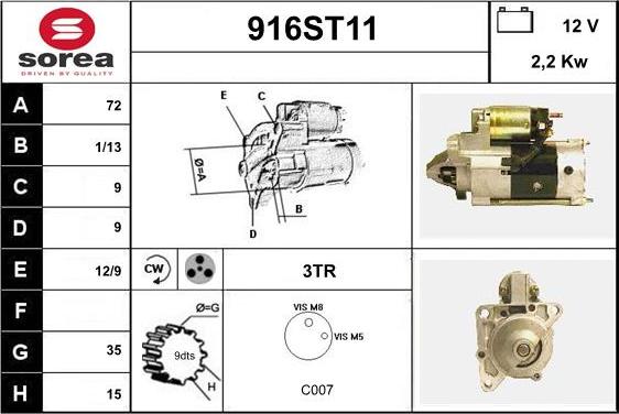 STARTCAR 916ST11 - Стартер unicars.by