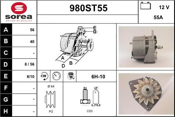 STARTCAR 980ST55 - Генератор unicars.by