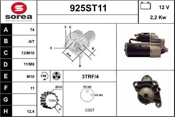 STARTCAR 925ST11 - Стартер unicars.by