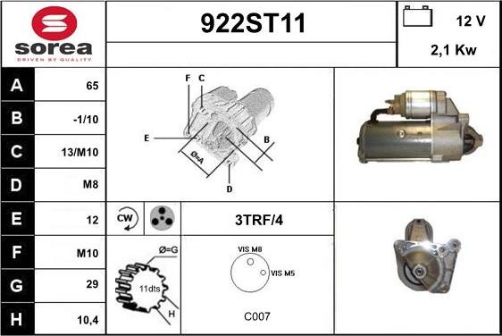 STARTCAR 922ST11 - Стартер unicars.by