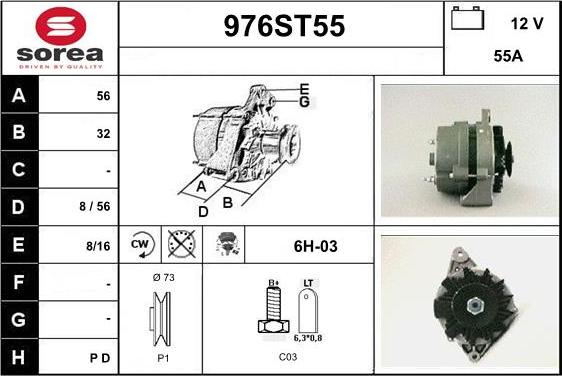 STARTCAR 976ST55 - Генератор unicars.by