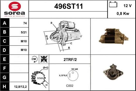 STARTCAR 496ST11 - Стартер unicars.by