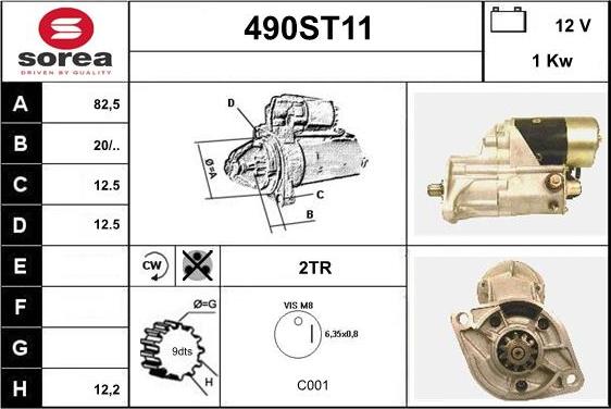 STARTCAR 490ST11 - Стартер unicars.by