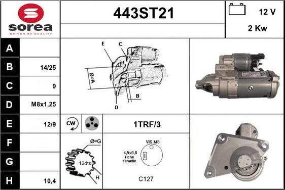 STARTCAR 443ST21 - Стартер unicars.by