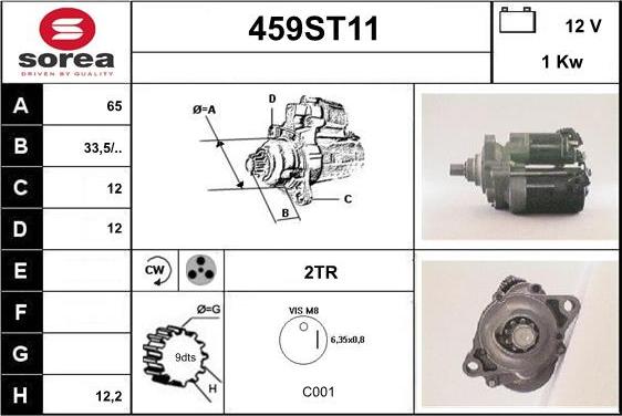 STARTCAR 459ST11 - Стартер unicars.by