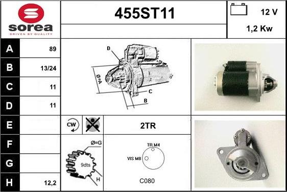 STARTCAR 455ST11 - Стартер unicars.by