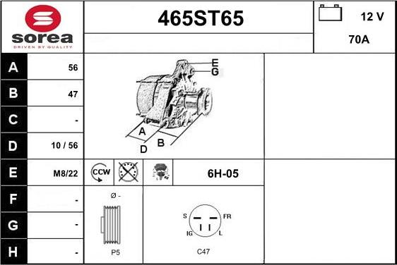 STARTCAR 465ST65 - Генератор unicars.by