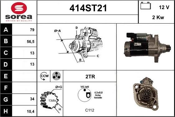 STARTCAR 414ST21 - Стартер unicars.by