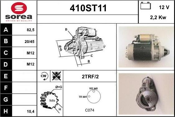 STARTCAR 410ST11 - Стартер unicars.by