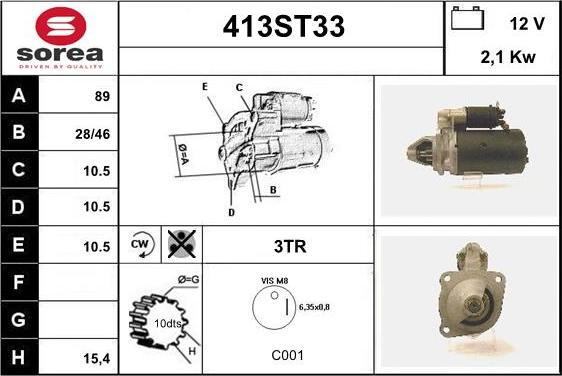 STARTCAR 413ST33 - Стартер unicars.by