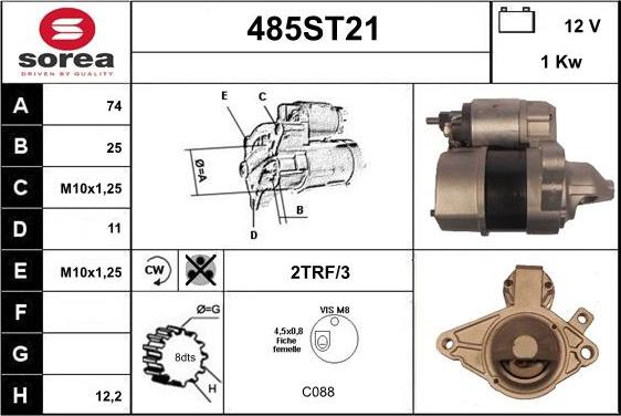 STARTCAR 485ST21 - Стартер unicars.by