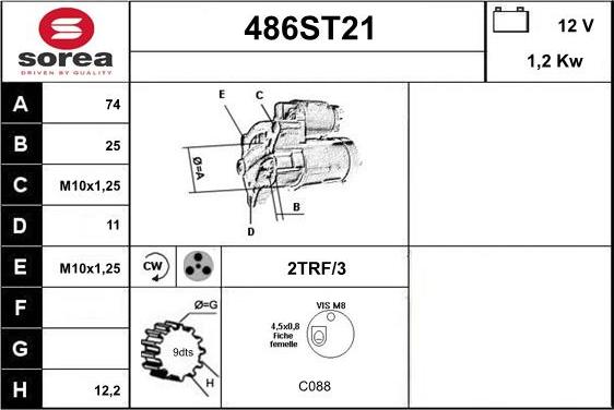 STARTCAR 486ST21 - Стартер unicars.by