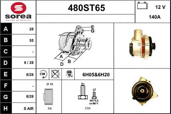 STARTCAR 480ST65 - Генератор unicars.by