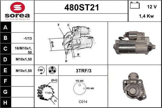 STARTCAR 480ST21 - Стартер unicars.by