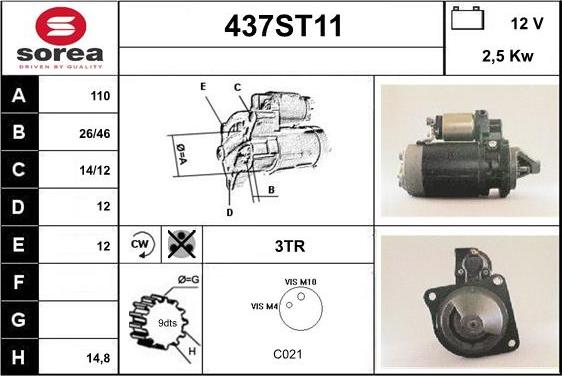 STARTCAR 437ST11 - Стартер unicars.by