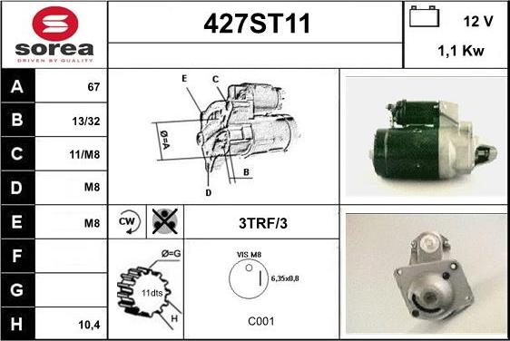 STARTCAR 427ST11 - Стартер unicars.by