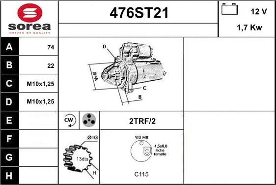 STARTCAR 476ST21 - Стартер unicars.by