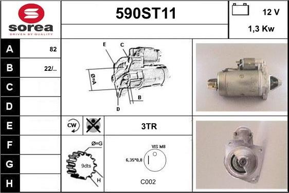 STARTCAR 590ST11 - Стартер unicars.by