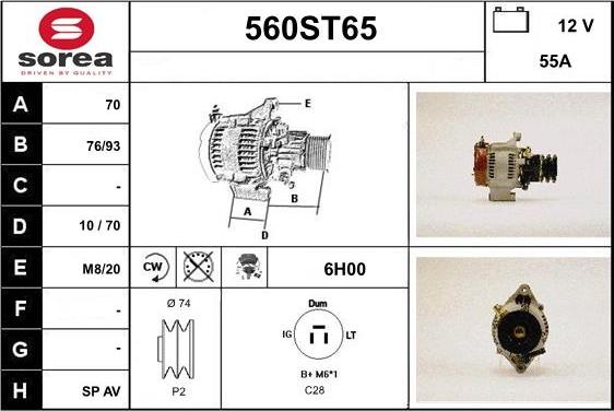 STARTCAR 560ST65 - Генератор unicars.by