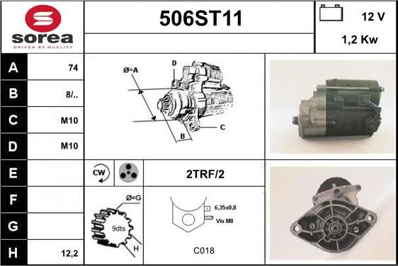 STARTCAR 506ST11 - Стартер unicars.by