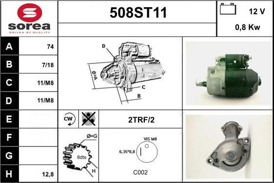 STARTCAR 508ST11 - Стартер unicars.by