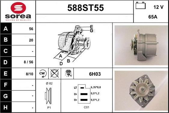 STARTCAR 588ST55 - Генератор unicars.by