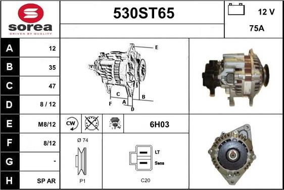 STARTCAR 530ST65 - Генератор unicars.by