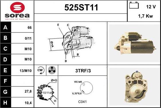 STARTCAR 525ST11 - Стартер unicars.by