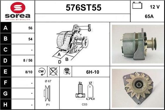 STARTCAR 576ST55 - Генератор unicars.by