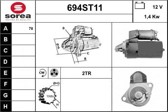 STARTCAR 694ST11 - Стартер unicars.by