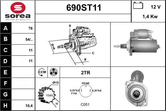 STARTCAR 690ST11 - Стартер unicars.by