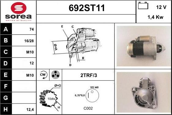 STARTCAR 692ST11 - Стартер unicars.by