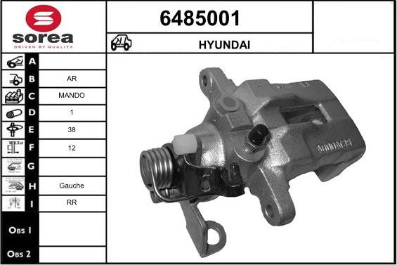 STARTCAR 6485001 - Тормозной суппорт unicars.by