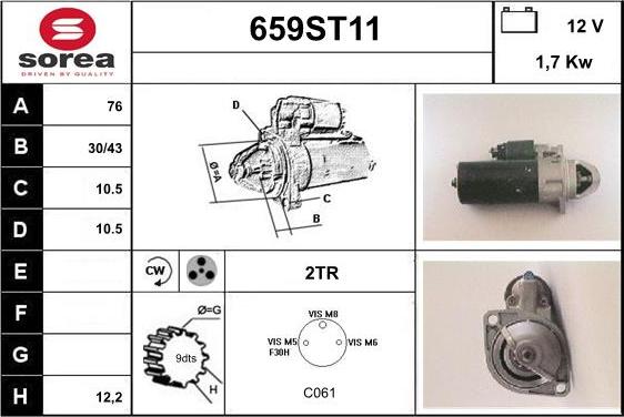 STARTCAR 659ST11 - Стартер unicars.by