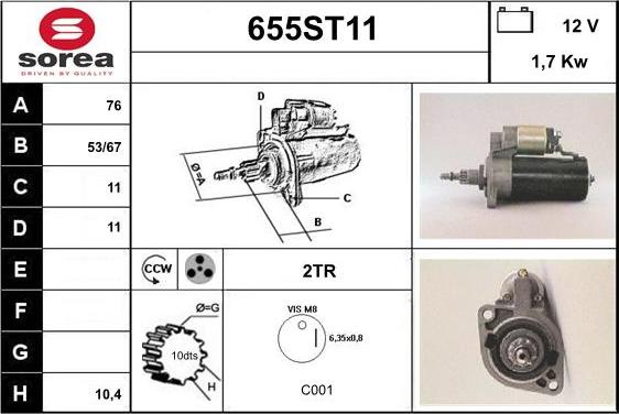 STARTCAR 655ST11 - Стартер unicars.by