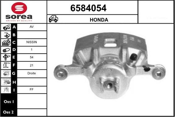 STARTCAR 6584054 - Тормозной суппорт unicars.by