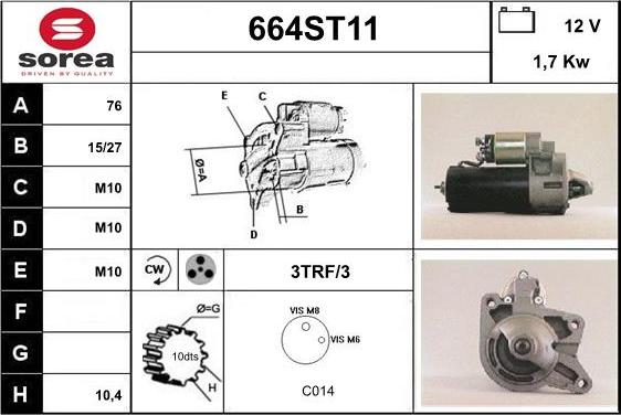 STARTCAR 664ST11 - Стартер unicars.by