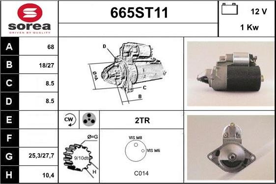 STARTCAR 665ST11 - Стартер unicars.by