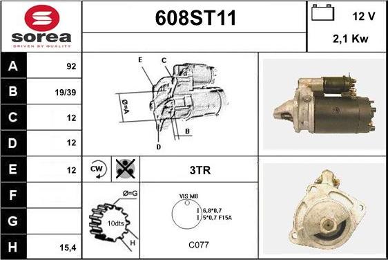 STARTCAR 608ST11 - Стартер unicars.by