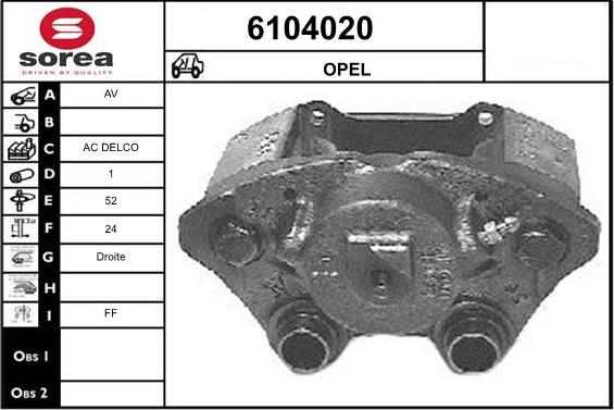 STARTCAR 6104020 - Тормозной суппорт unicars.by