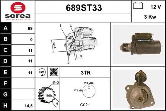 STARTCAR 689ST33 - Стартер unicars.by