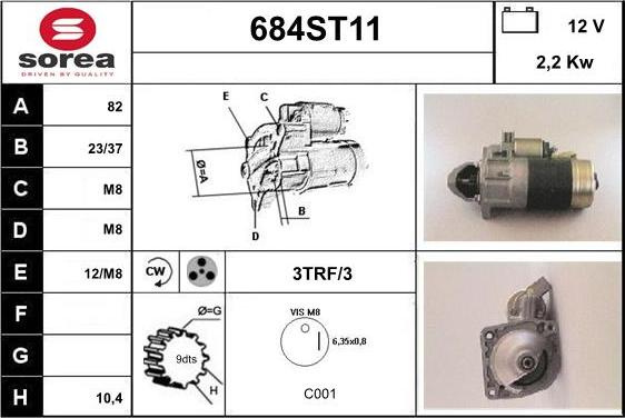 STARTCAR 684ST11 - Стартер unicars.by