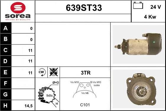 STARTCAR 639ST33 - Стартер unicars.by