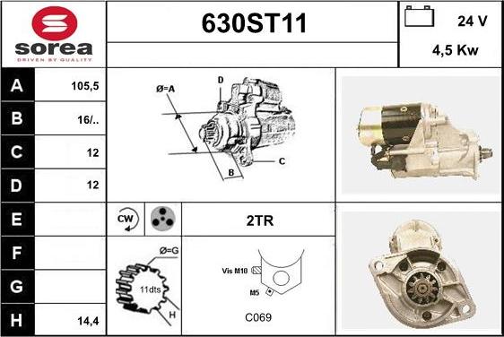 STARTCAR 630ST11 - Стартер unicars.by