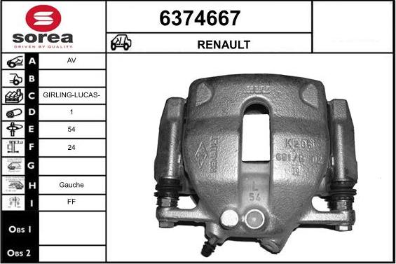 STARTCAR 6374667 - Тормозной суппорт unicars.by