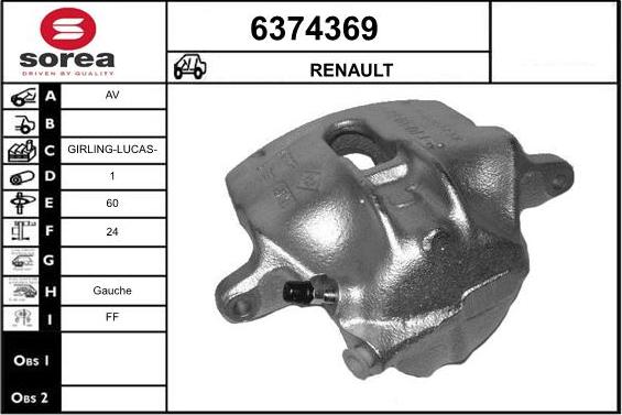 STARTCAR 6374369 - Тормозной суппорт unicars.by