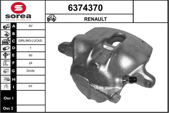 STARTCAR 6374370 - Тормозной суппорт unicars.by