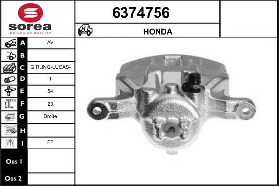 STARTCAR 6374756 - Тормозной суппорт unicars.by